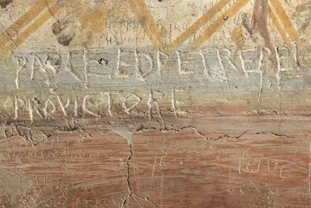 כרטיס כניסה משולב לקטקומבות של סן סבסטיאנו + גלריית בורגזה credit to tiqets.com